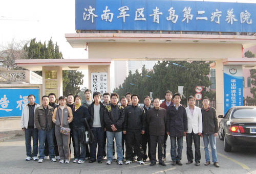 2007年济南军区青岛第二疗养院曾在我校选拔了三名毕业生,毕业生的