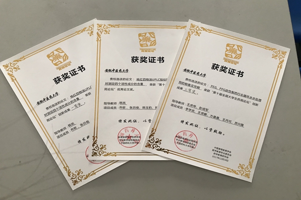 (何瑞曦/图文)