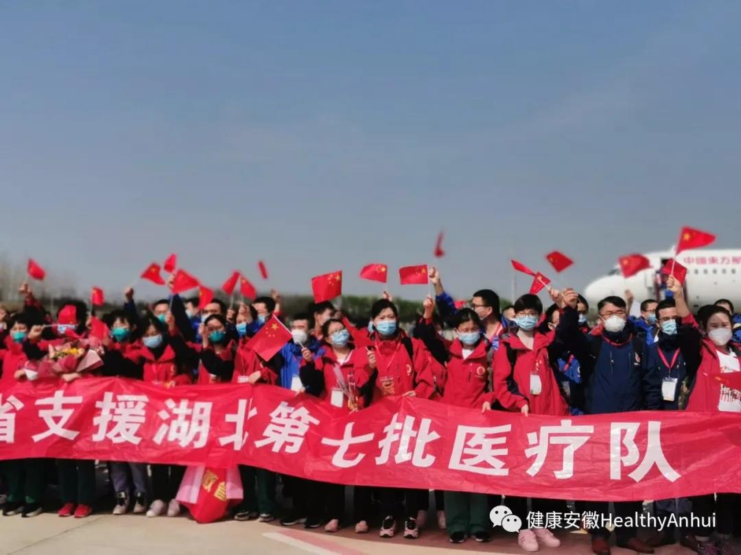 微信图片_20200324165543.jpg