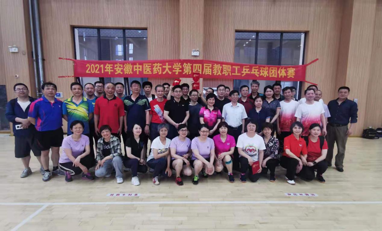 微信图片_20210519110227 微信图片_20210519110227