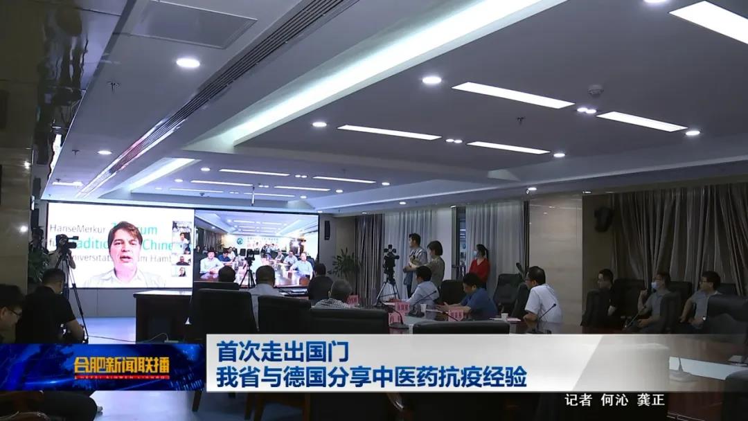 微信图片_20200601094202.jpg