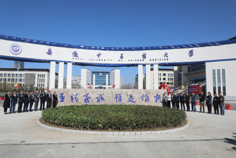 我校举行校训石落成仪式
