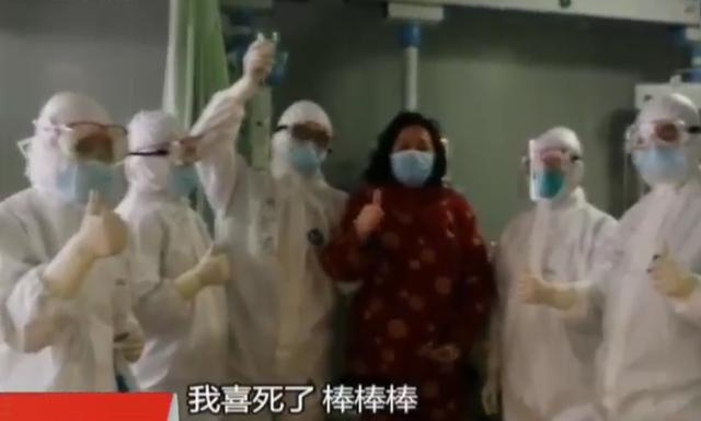 武汉患者：安徽团队把我病治好了，我喜死了