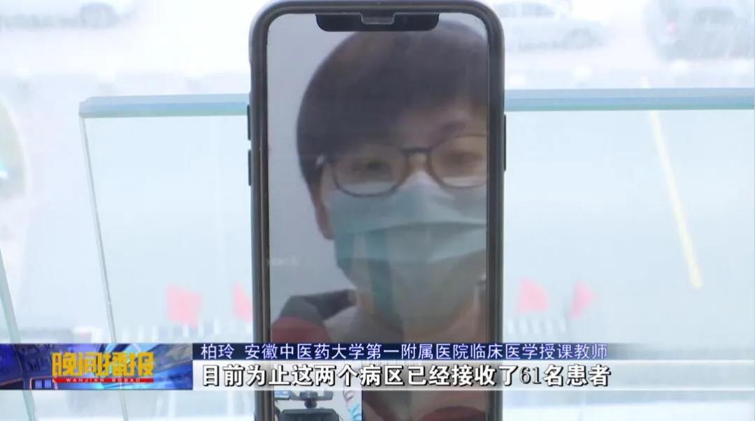 微信图片_20200324083721.jpg