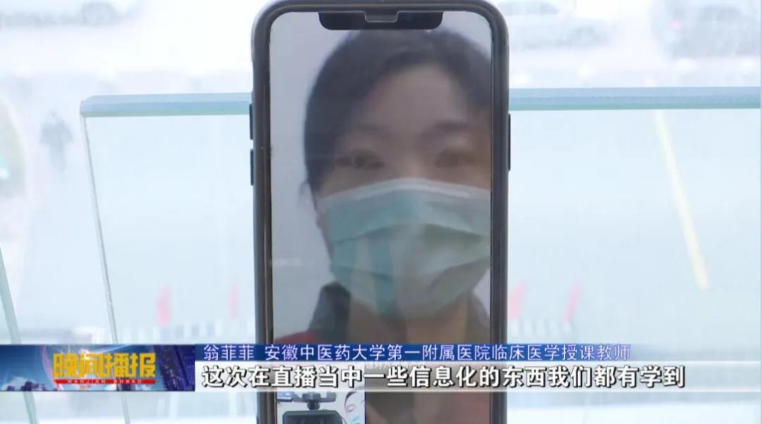微信图片_20200324083724.jpg