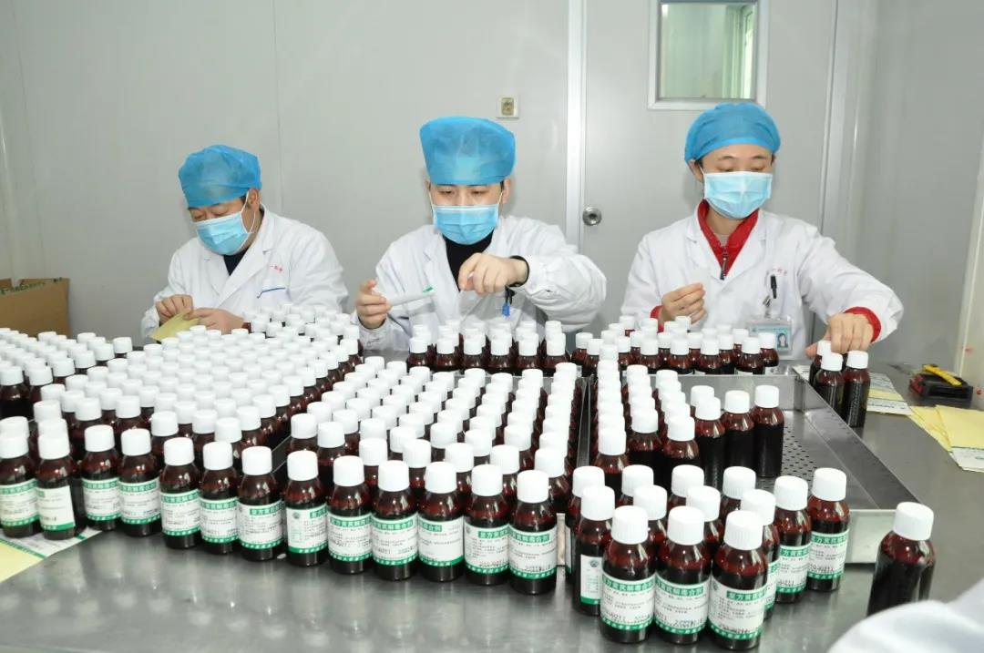 微信图片_20200228083539.jpg
