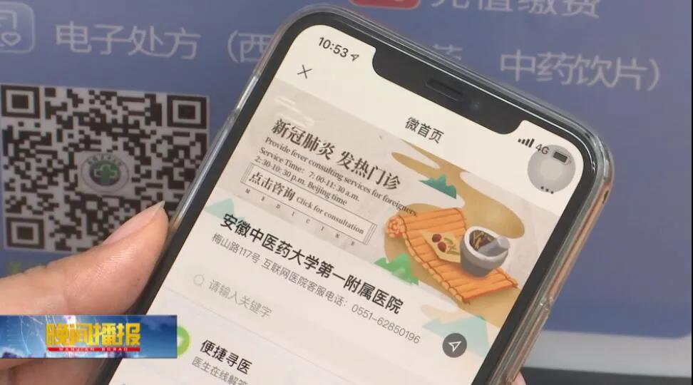 微信图片_20200415082319.jpg