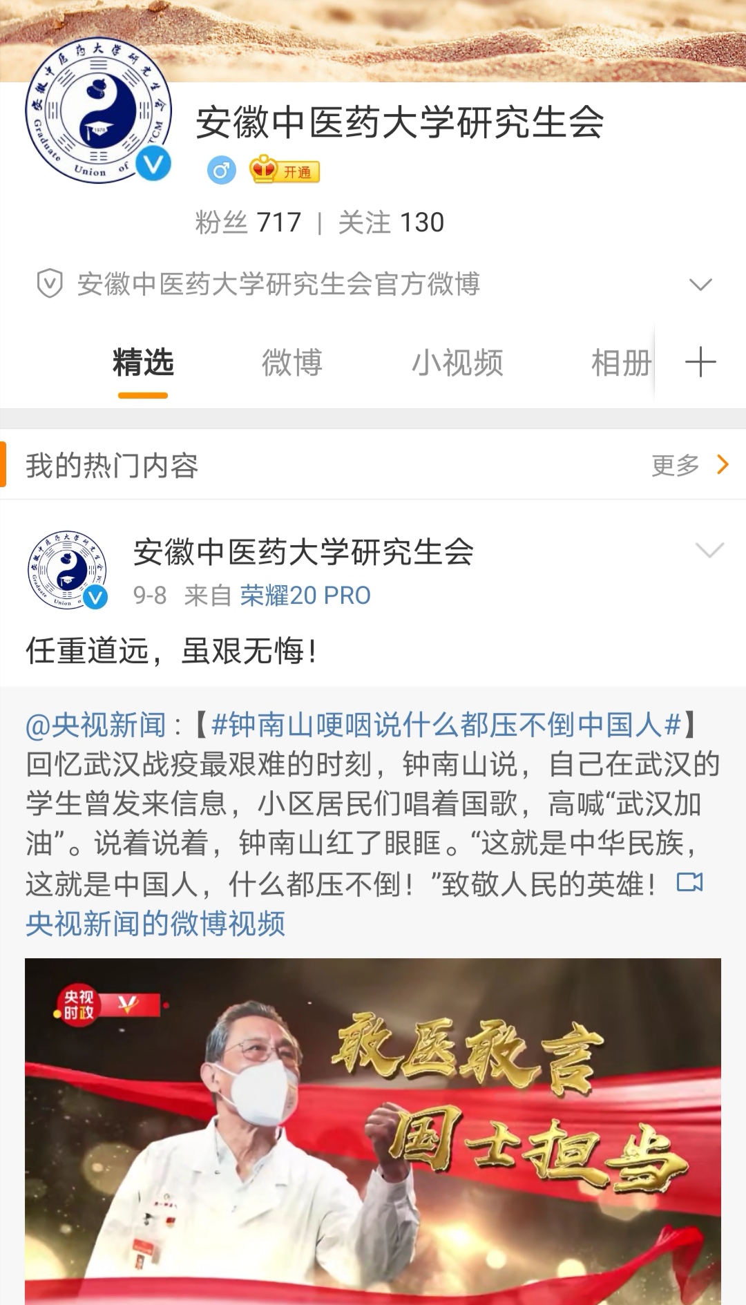 Screenshot_20201126_221517.jpg