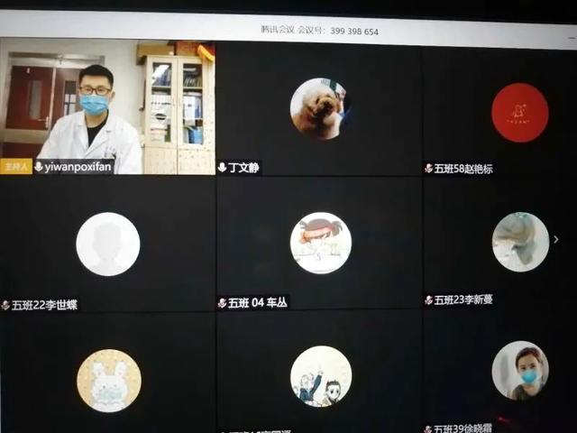 医学届的灵魂画手!安徽一医生“手绘”笔记助力线上教学