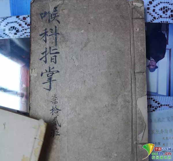 三下乡中青网安徽中医药大学走进西园了解新安医学特色喉科诊疗