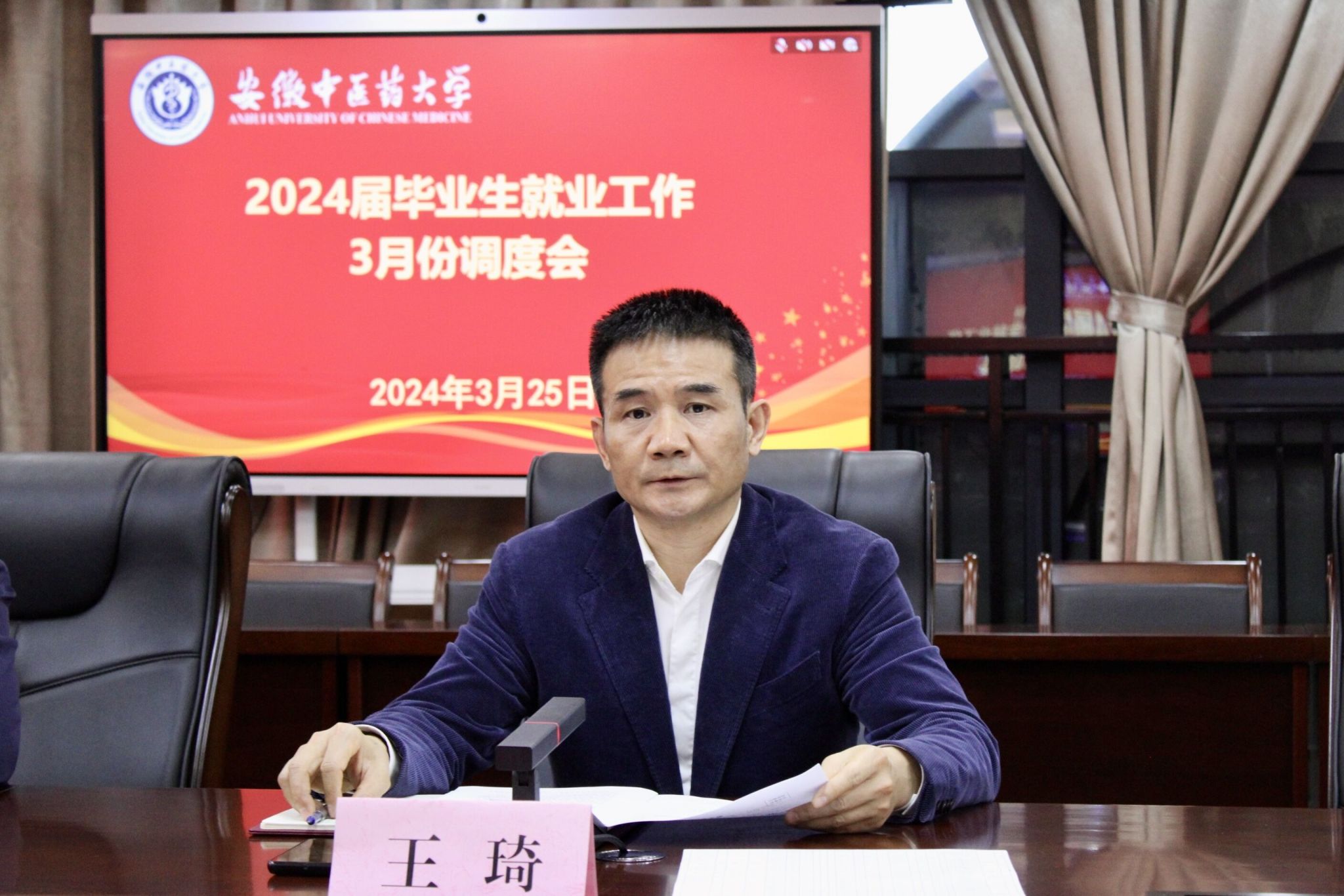 个人信息学信网_学员学信网_学考网登录个人信息