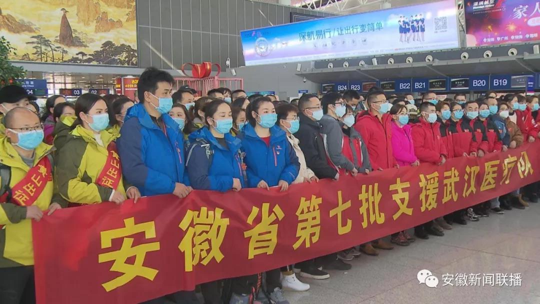 微信图片_20200221084759.jpg