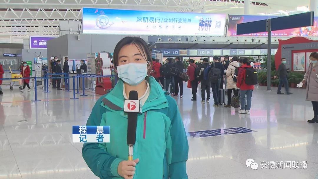 微信图片_20200221084756.jpg