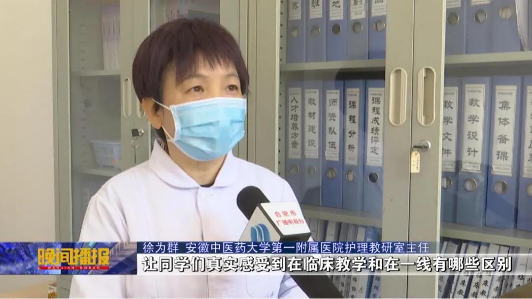 微信图片_20200324083651.jpg