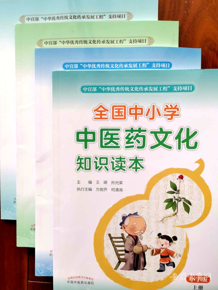 4edd0c9d-cadc-40fe-ad84-ae02a30a7898.png