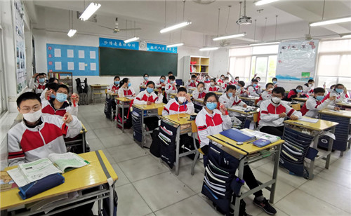微信图片_20200415164133.jpg 微信图片_20200415164133.jpg
