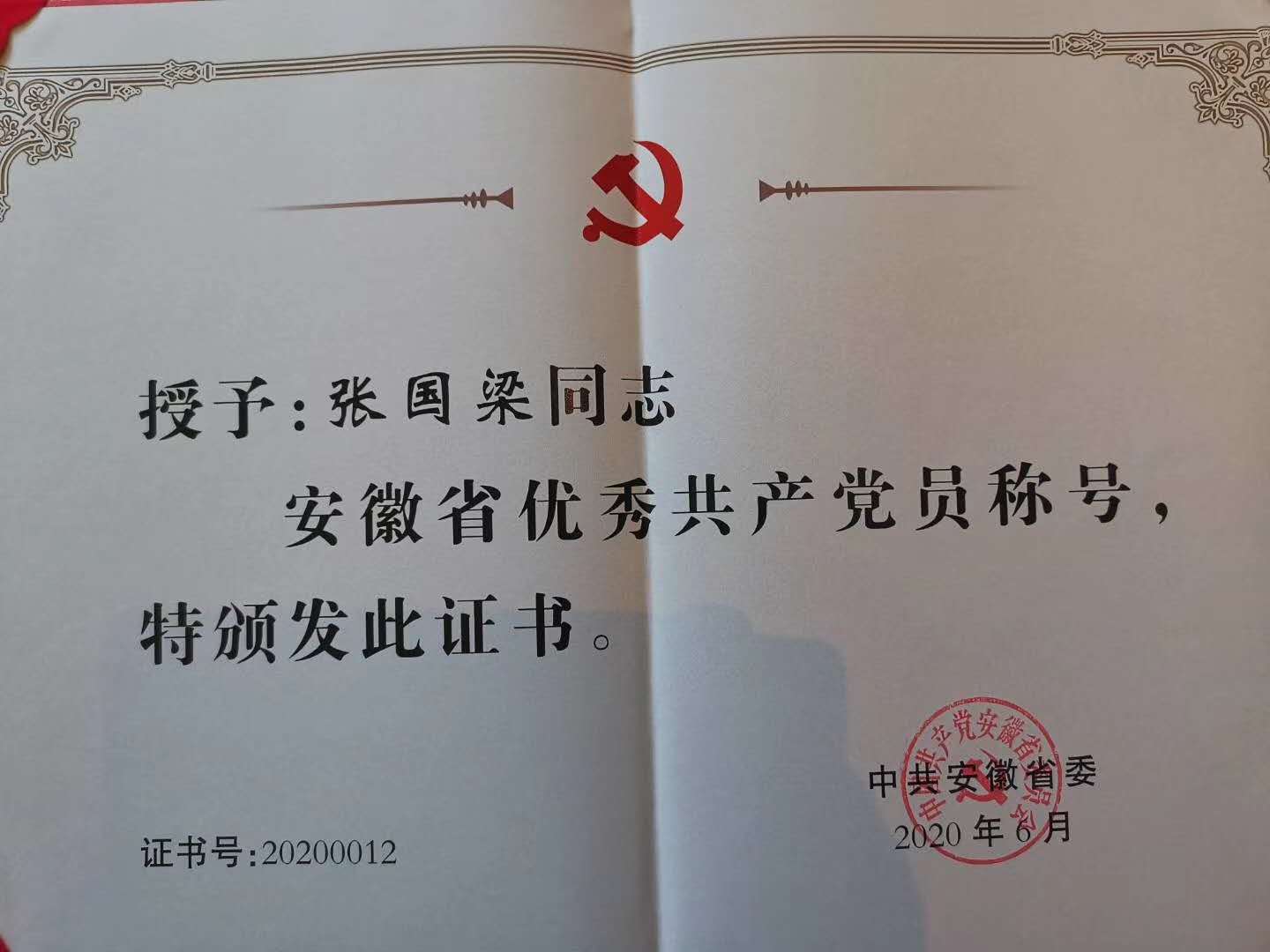图片9.jpg