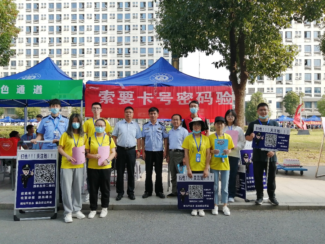 http://bwc.ahtcm.edu.cn/__local/4/5F/4A/0F1125826AC7F69B9280D08B468_8DD7C128_4EFFE2.jpg