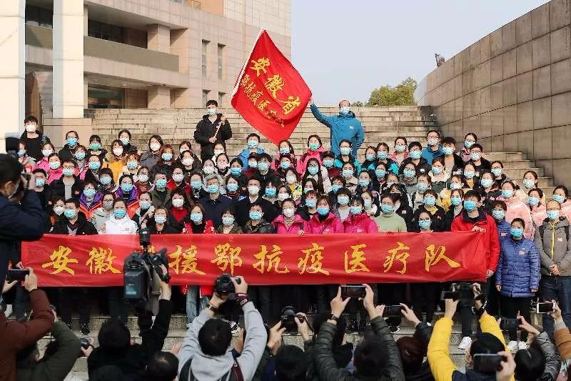 微信图片_20200205085218.jpg