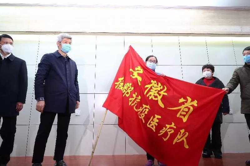 微信图片_20200205091414.jpg