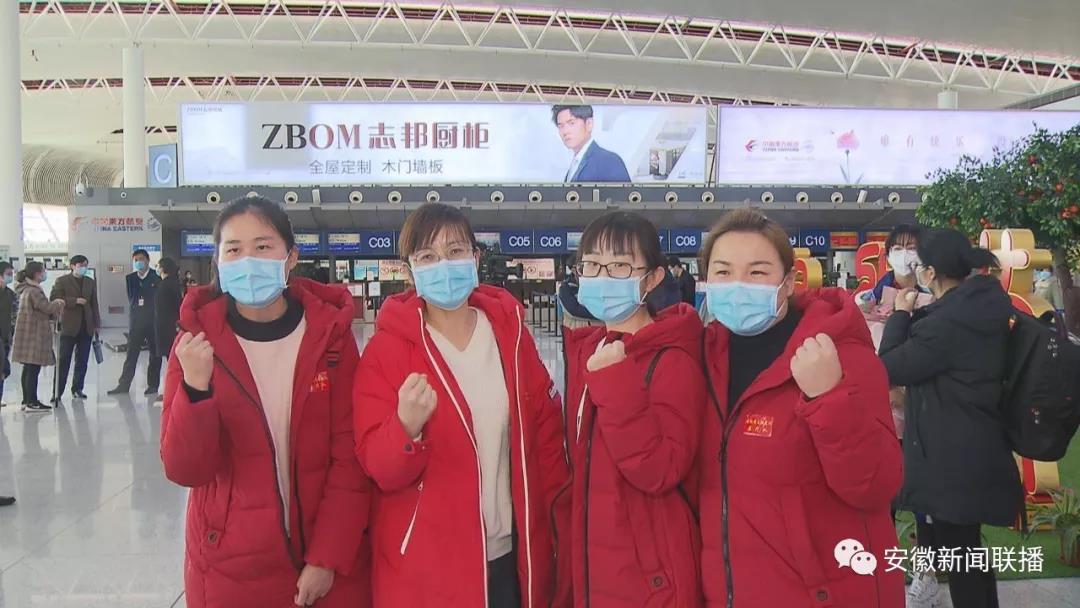 微信图片_20200221084805.jpg